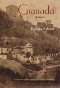 Book Cover for Granada by Radwá Ashur, William Granara