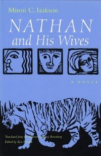 Book Cover for Nathan and His Wives by Meron H Izakson, Betsi Rozenberg, Ken Frieden