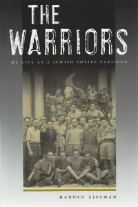 Book Cover for The Warriors by Harold Zissman