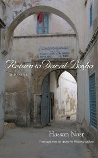 Book Cover for Return to Dar Al-Basha by Hasan Nasr, William M Hutchins