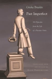 Book Cover for Past Imperfect by Grisha Bruskin