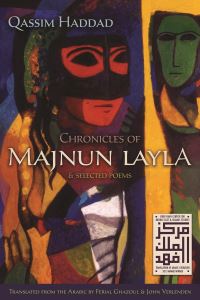 Book Cover for Chronicles of Majnun Layla by Qasim Haddad