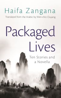 Book Cover for Packaged Lives by Haifa Zangana