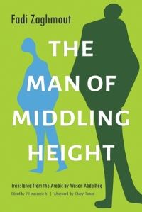 Book Cover for The Man of Middling Height by Fadi Zaghmout