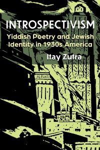 Book Cover for Introspectivism by Itay Zutra