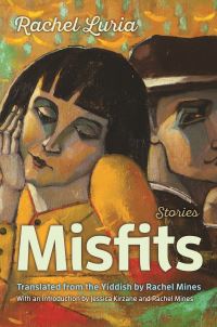 Book Cover for Misfits by Rachel Luria