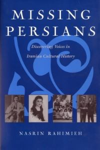 Book Cover for Missing Persians by Nasrin Rahimieh