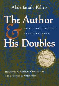 Book Cover for The Author and His Doubles by Abdelfattah Kilito
