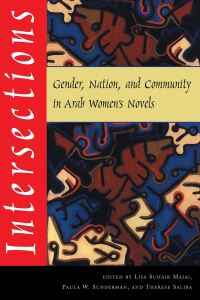 Book Cover for Intersections by Lisa Suhair Majaj, Paula W. Sunderman, Therese Saliba