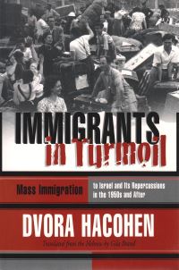 Book Cover for Immigrants in Turmoil by Dvora Hacohen