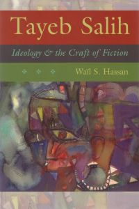 Book Cover for Tayeb Salih by Waïl S Hassan