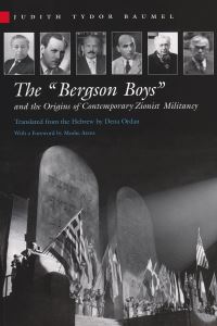Book Cover for The 