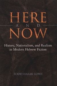 Book Cover for Here and Now by Todd HasakLowy