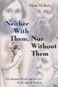 Book Cover for Neither With Them, nor Without Them by Elena M Katz