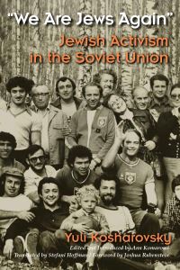 Book Cover for We Are Jews Again by IUlii Kosharovskii