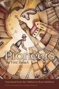Book Cover for Pioneers by S AnSki