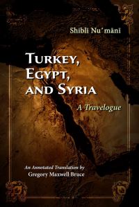 Book Cover for Turkey, Egypt, and Syria by Shibli Numani
