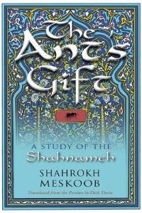 Book Cover for The Ant's Gift by Shahrukh Miskub