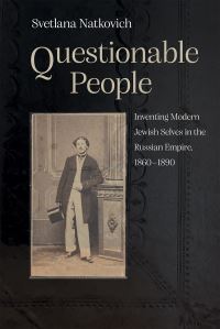 Book Cover for Questionable People by Svetlana Natkovich
