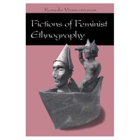 Book Cover for Fictions of Feminist Ethnography by Kamala Visweswaran