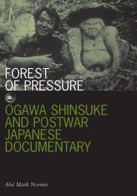 Book Cover for Forest of Pressure by Markus Nornes