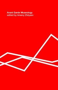 Book Cover for Avant-Garde Museology by VAC Foundation