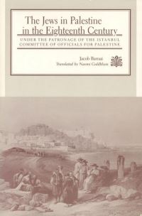 Book Cover for The Jews in Palestine in the Eighteenth Century by Y Barnay
