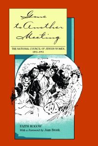 Book Cover for Gone to Another Meeting by Faith Rogow