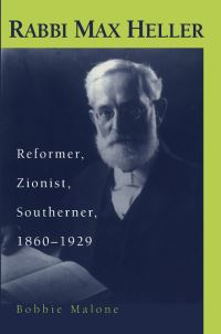 Book Cover for Rabbi Max Heller by Barbara S Malone