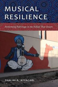 Book Cover for Musical Resilience by Shalini R Ayyagari
