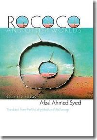 Book Cover for Rococo and Other Worlds by Afzal Ahmad Sayyid, Musharraf Farooqi