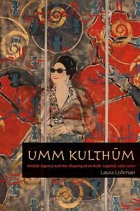 Book Cover for Umm Kulthum by Laura Lohman