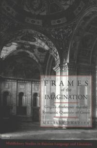 Book Cover for Frames of the Imagination by Melissa Frazier