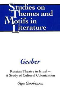 Book Cover for Gesher by Olga Gershenson