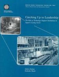 Book Cover for Catching Up to Leadership by Sakura Kojima, Yoshitaka Okada