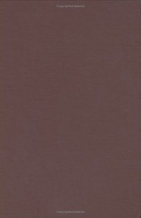 Book Cover for Calculus of Variations and Partial Differential Equations of the First Order by Constantin Carathéodory, American Mathematical Society