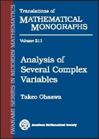 Book Cover for Analysis of Several Complex Variables by T Osawa