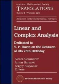 Book Cover for Linear and Complex Analysis by Victor Havin, Alexei Alexandrov, Anton Baranov, Sergey Kislyakov, American Mathematical Society