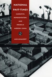 Book Cover for National Past-Times by Ann Anagnost