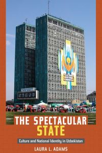 Book Cover for The Spectacular State by Laura L Adams