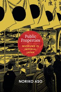 Book Cover for Public Properties by Noriko Aso