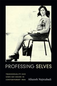 Book Cover for Professing Selves by Afsaneh Najmabadi
