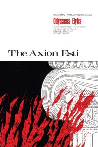 Book Cover for The Axion Esti by Odysseus Elytis