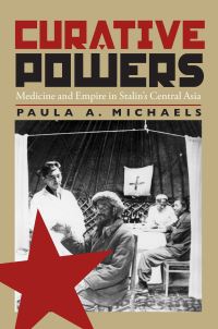 Book Cover for Curative Powers by Paula Michaels