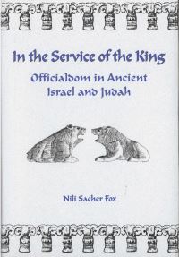 Book Cover for In the Service of the King by Nili Sacher Fox