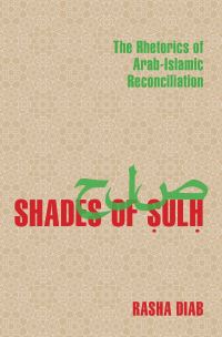 Book Cover for Shades of Sulh by Rasha Diab