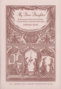 Book Cover for My Dear Daughter by Edward Fram