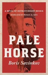 Book Cover for Pale Horse by B V Savinkov
