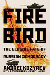 Book Cover for The Firebird by A V Kozyrev