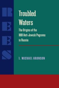 Book Cover for Troubled Waters by I Michael Aronson